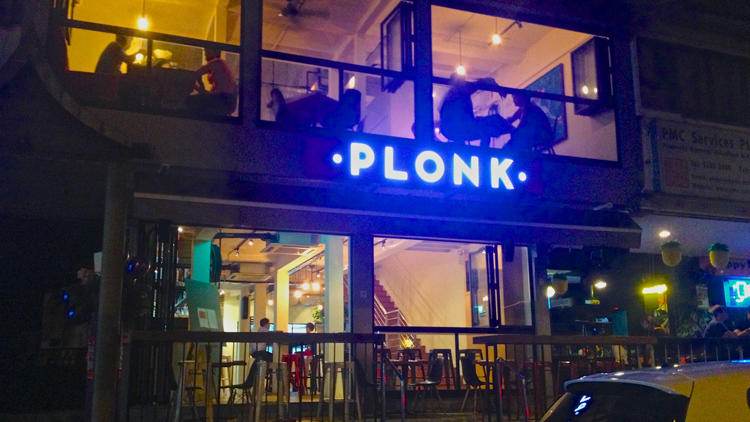 Best Cafe in Mosman with Attractions to visit near them Best Cafe in Mosman Plonk